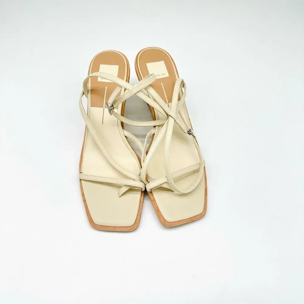 Gemini Ankle Strap Wedge Sandal (Women)
Dolce Vita - Picture 2 of 5